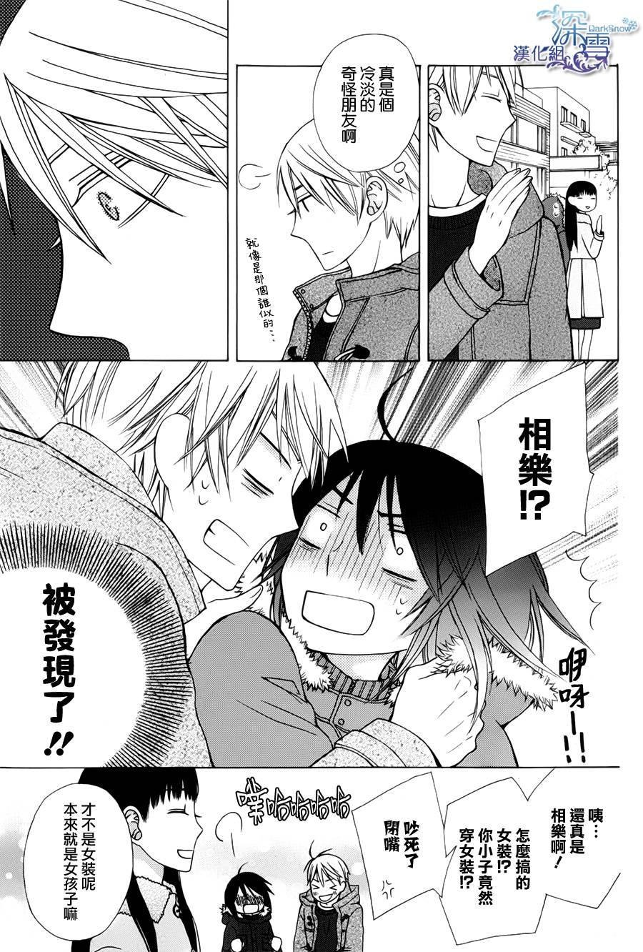 ����Ǹ��� another02 (20).jpg