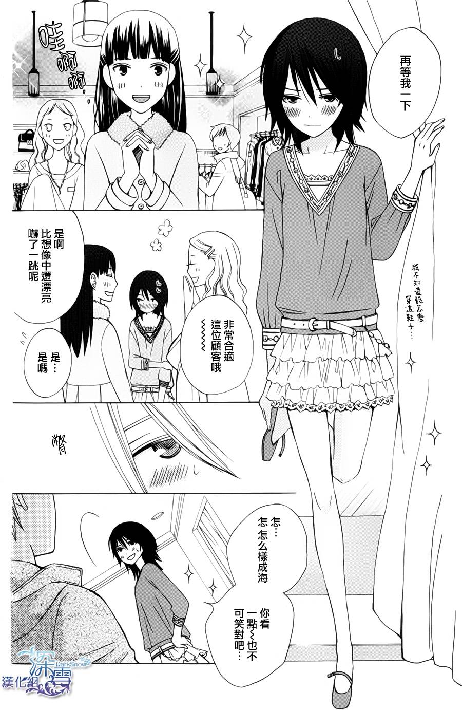 ����Ǹ��� another02 (23).jpg