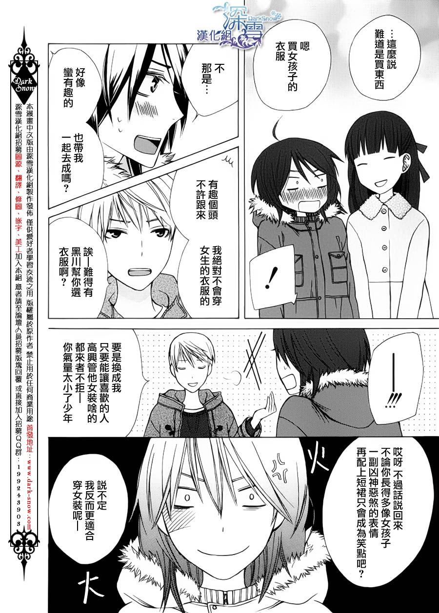 ����Ǹ��� another02 (21).jpg