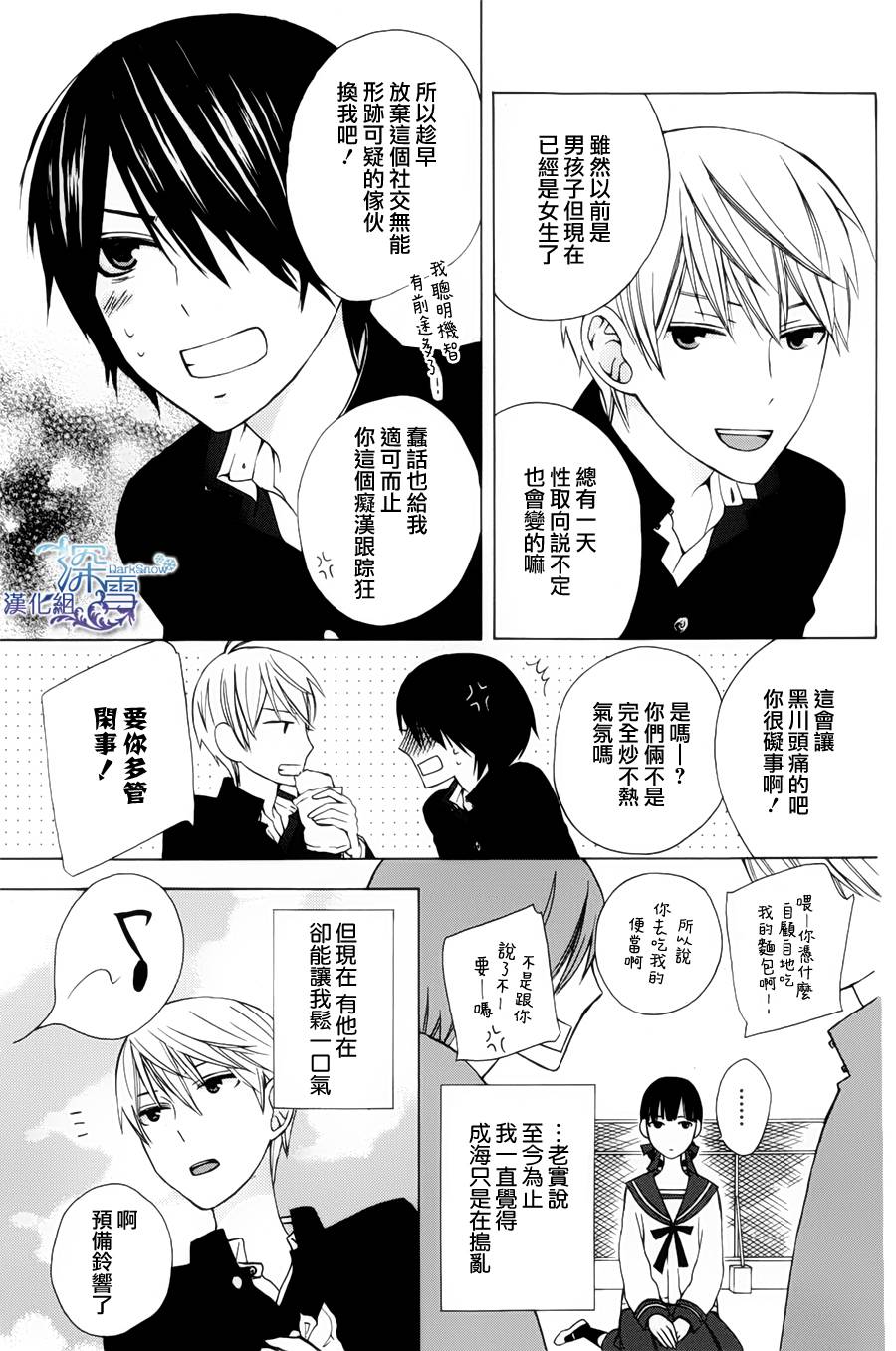 ����Ǹ��� another02 (8).jpg