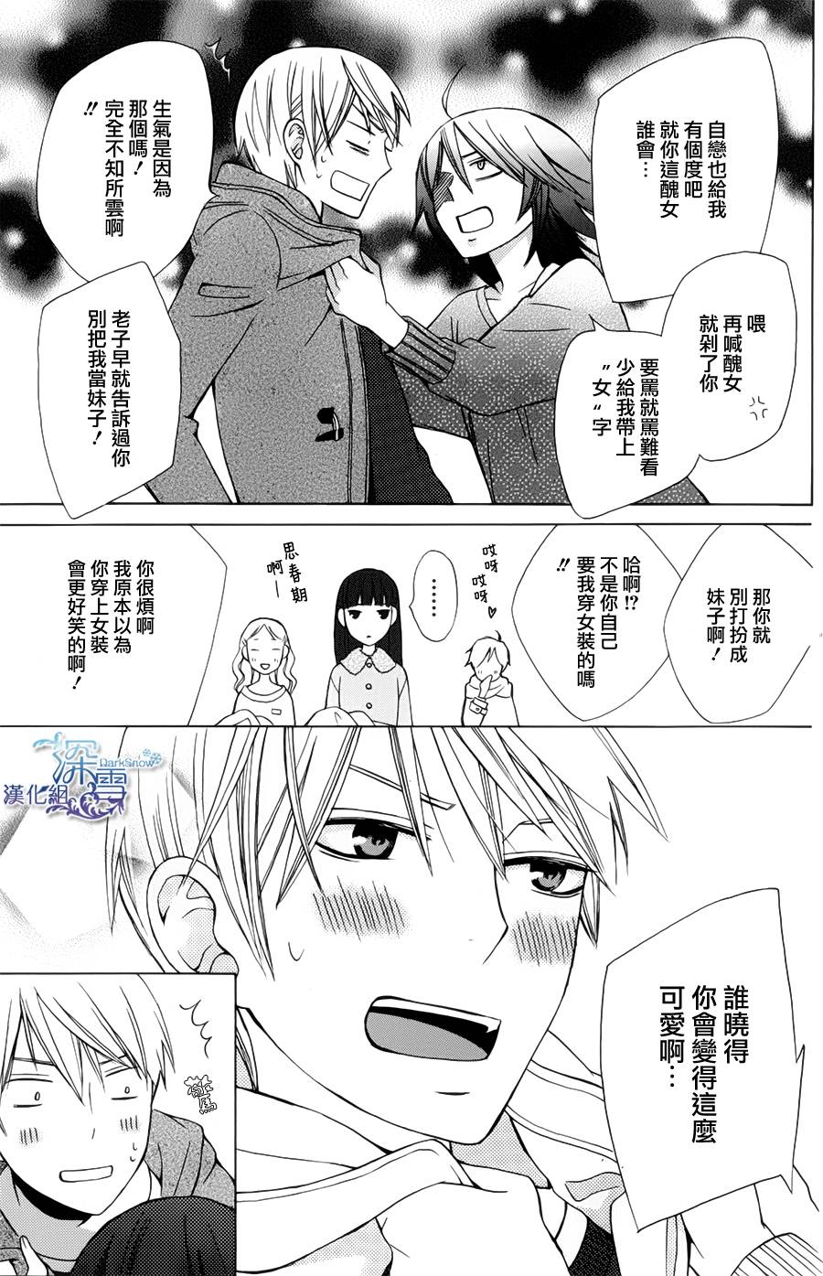 ����Ǹ��� another02 (26).jpg