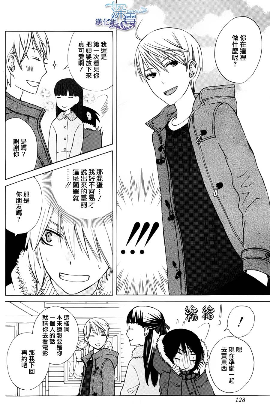 ����Ǹ��� another02 (19).jpg