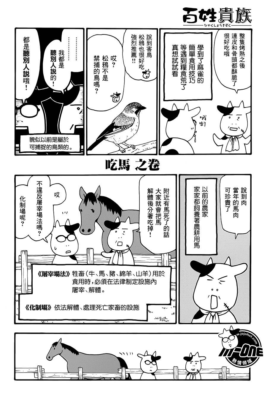 ���չ��� ��44�� (7).jpg