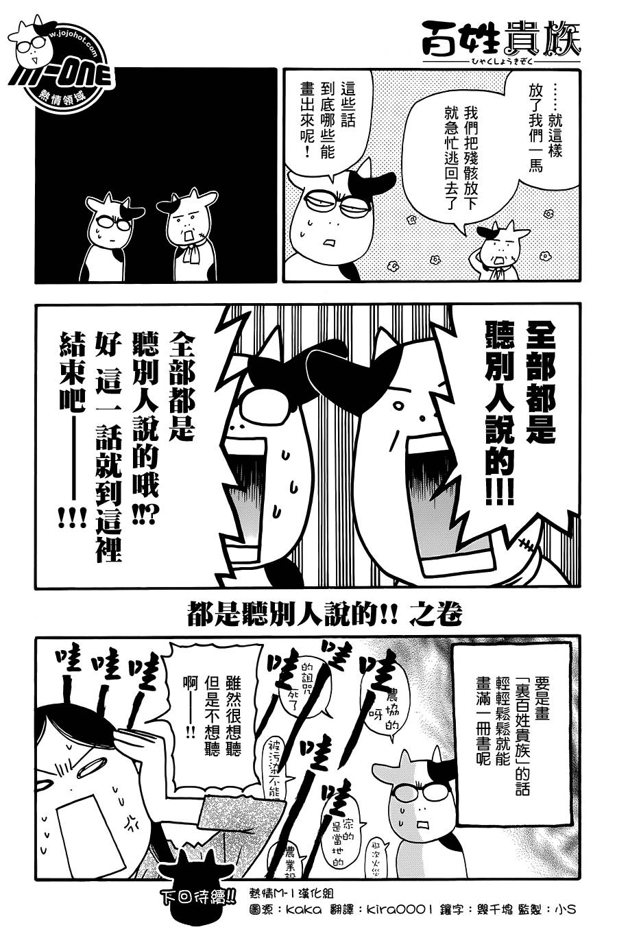 ���չ��� ��44�� (11).jpg