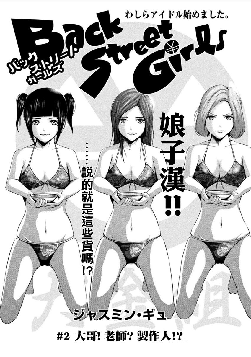 ���Ů�� ��02�� (1).jpg