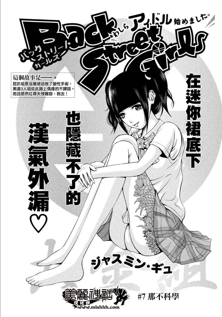 ���Ů�� ��07�� (1).jpg