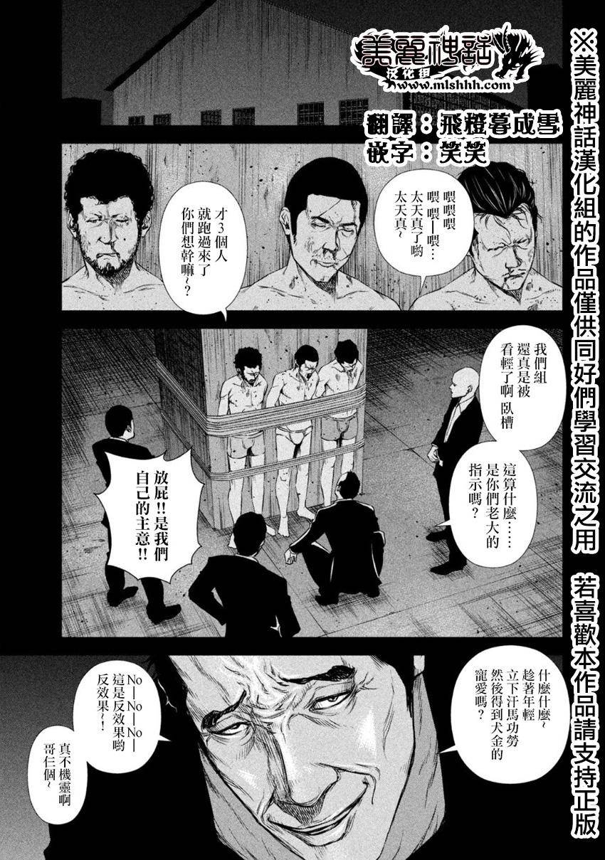 ���Ů�� ��05�� (5).jpg