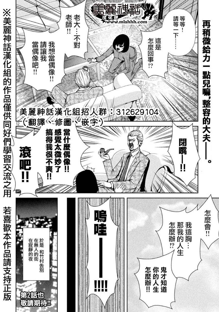 ���Ů�� ��10�� (12).jpg