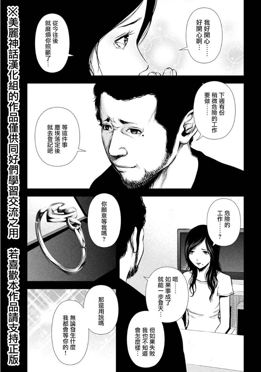 ���Ů�� ��12�� (3).jpg