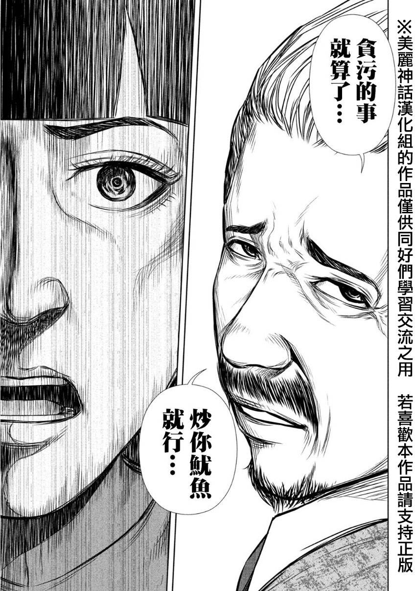 ���Ů�� ��10�� (11).jpg