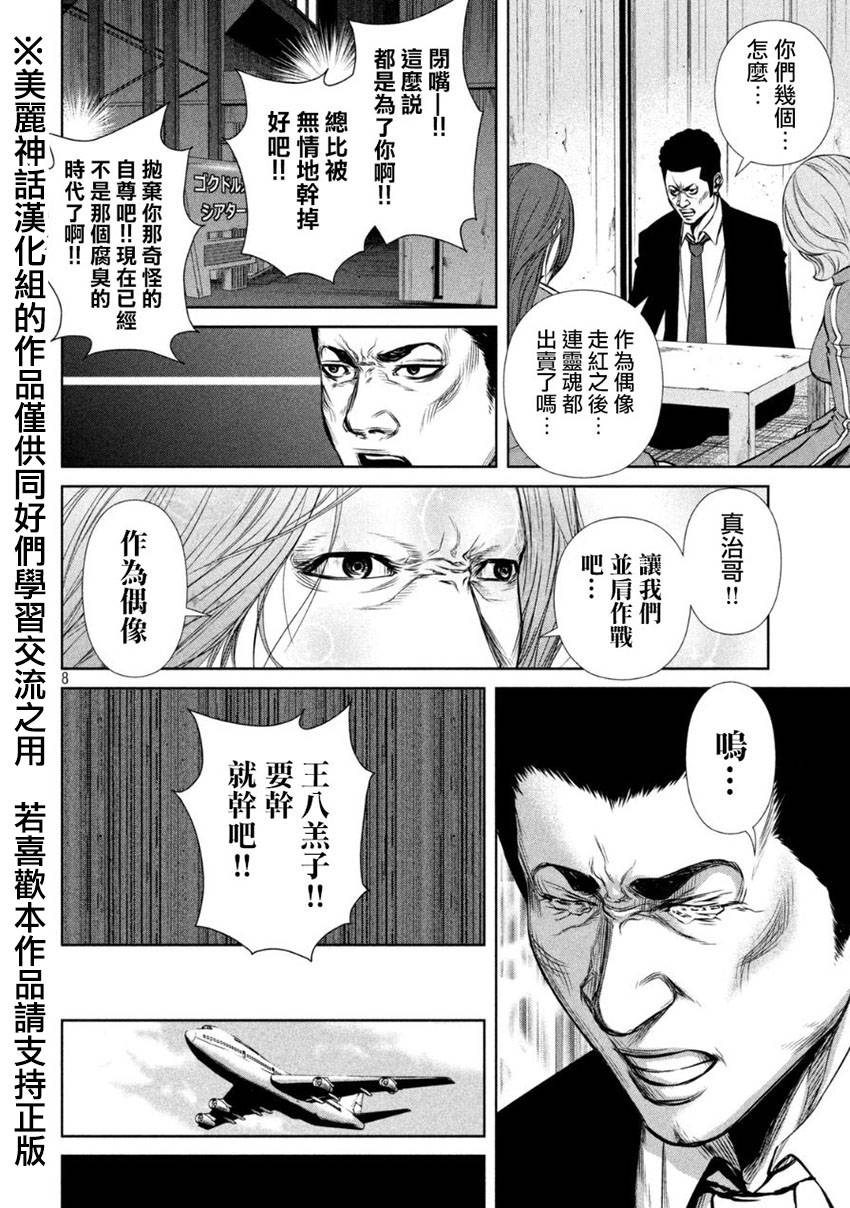 ���Ů�� ��10�� (8).jpg