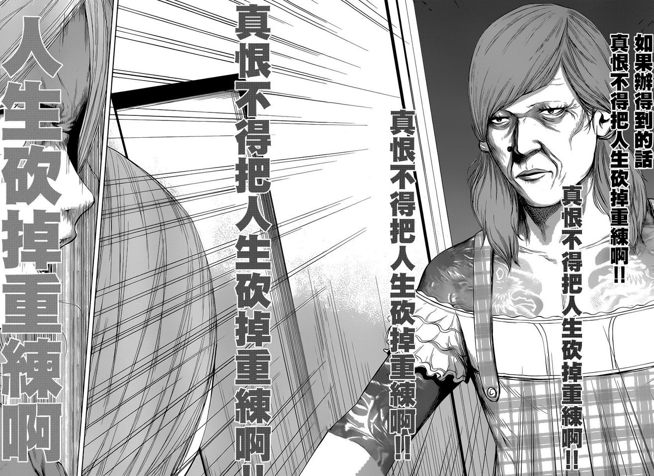 ���Ů�� ��14�� (10).jpg