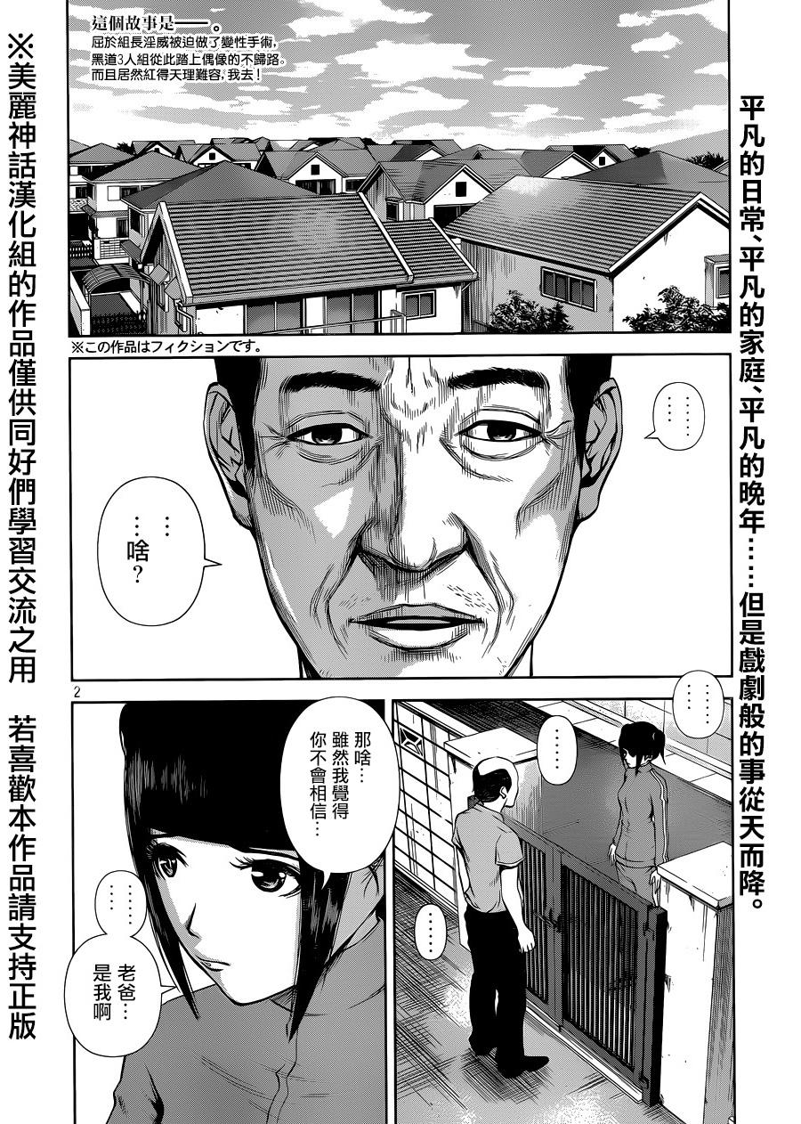 ���Ů�� ��14�� (2).jpg