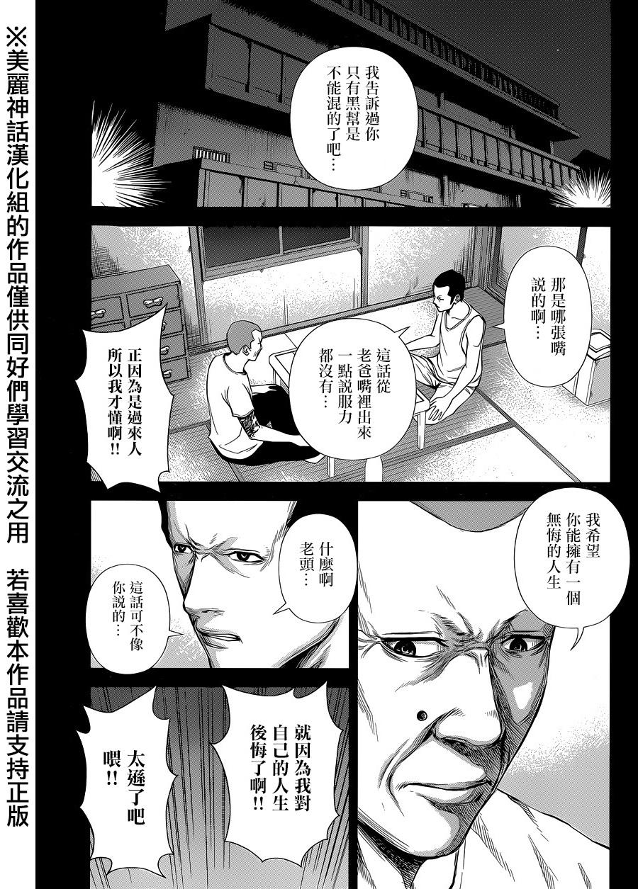 ���Ů�� ��14�� (7).jpg