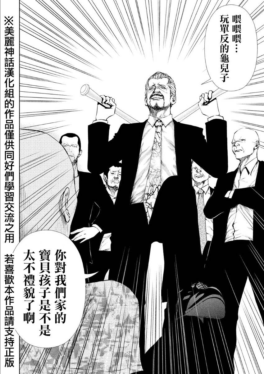 ���Ů�� ��15�� (10).jpg