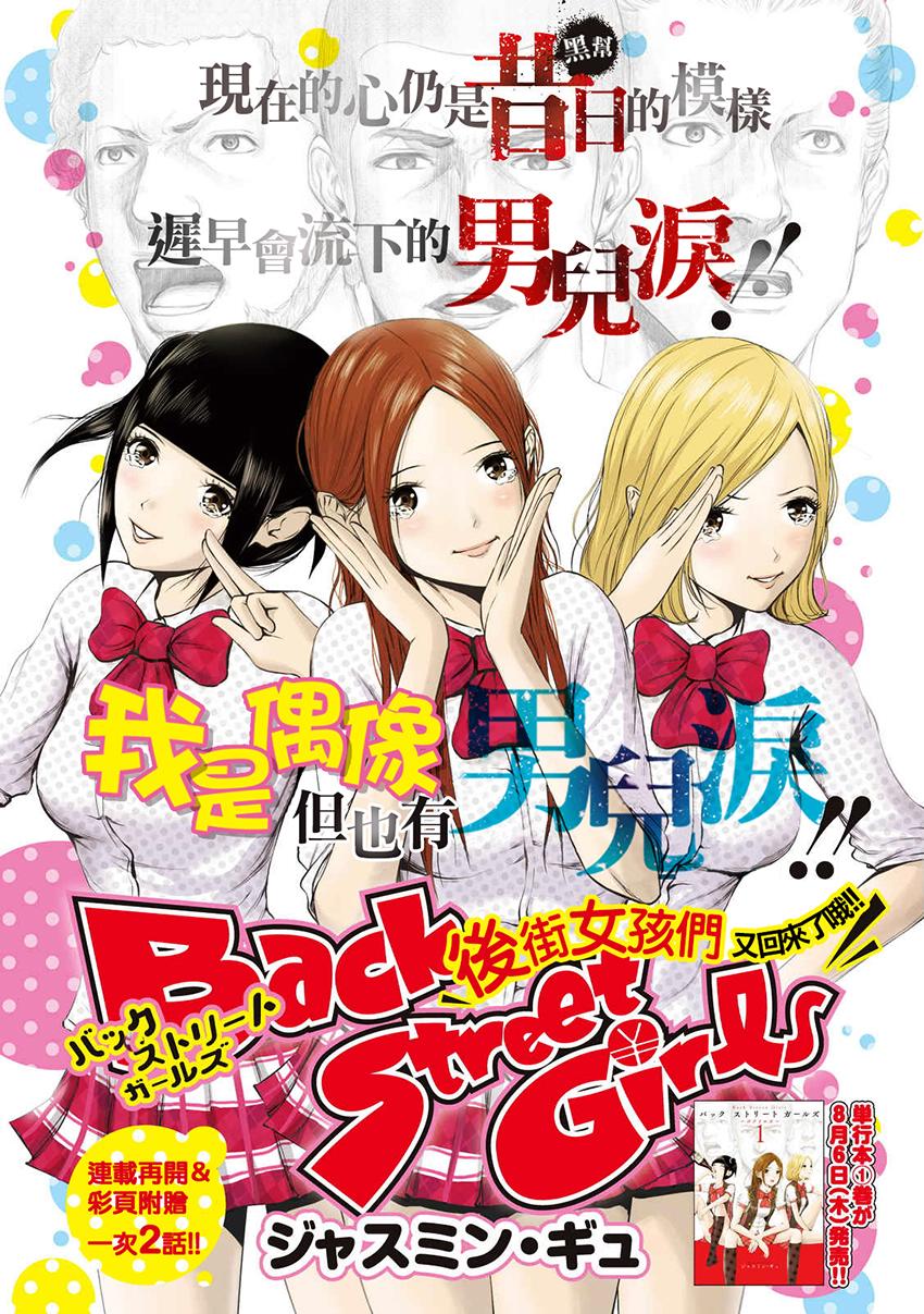 ���Ů�� ��16�� (1).jpg