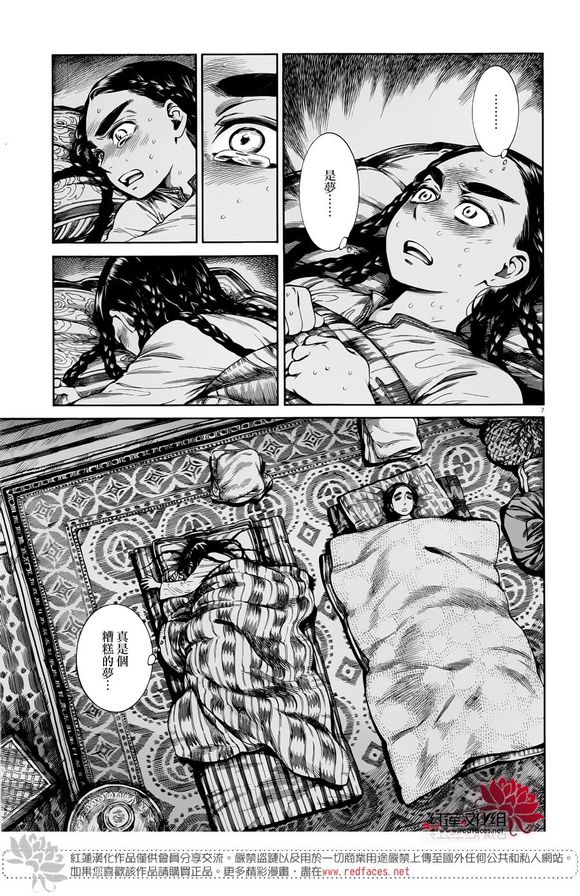 ��Ů�������� ��50�� (7).jpg