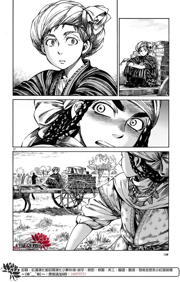 ��Ů�������� ��50�� (19).jpg