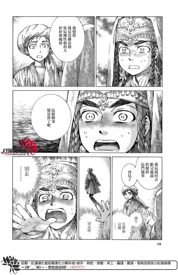 ��Ů�������� ��50�� (4).jpg