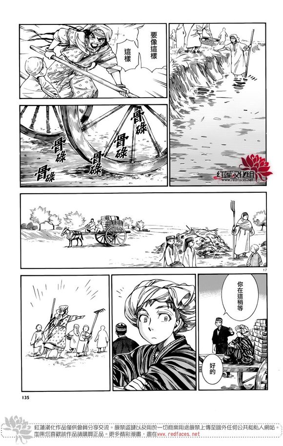 ��Ů�������� ��50�� (16).jpg