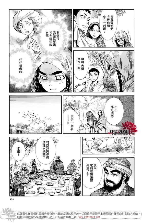 ��Ů�������� ��50�� (10).jpg