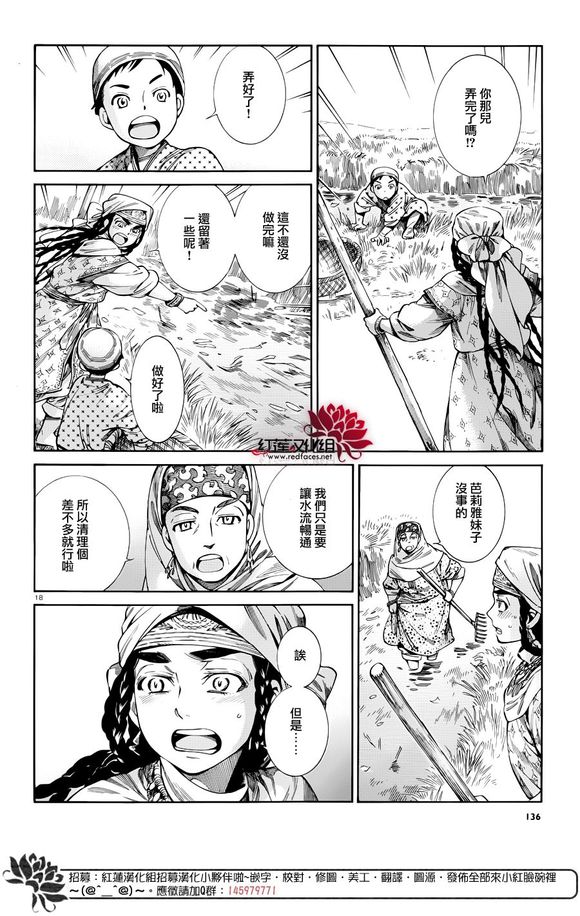 ��Ů�������� ��50�� (17).jpg