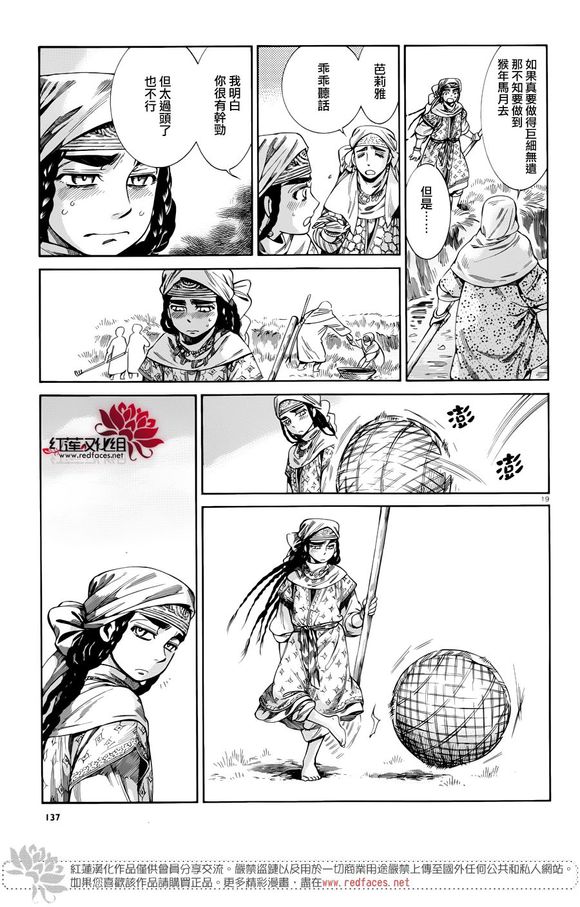 ��Ů�������� ��50�� (18).jpg