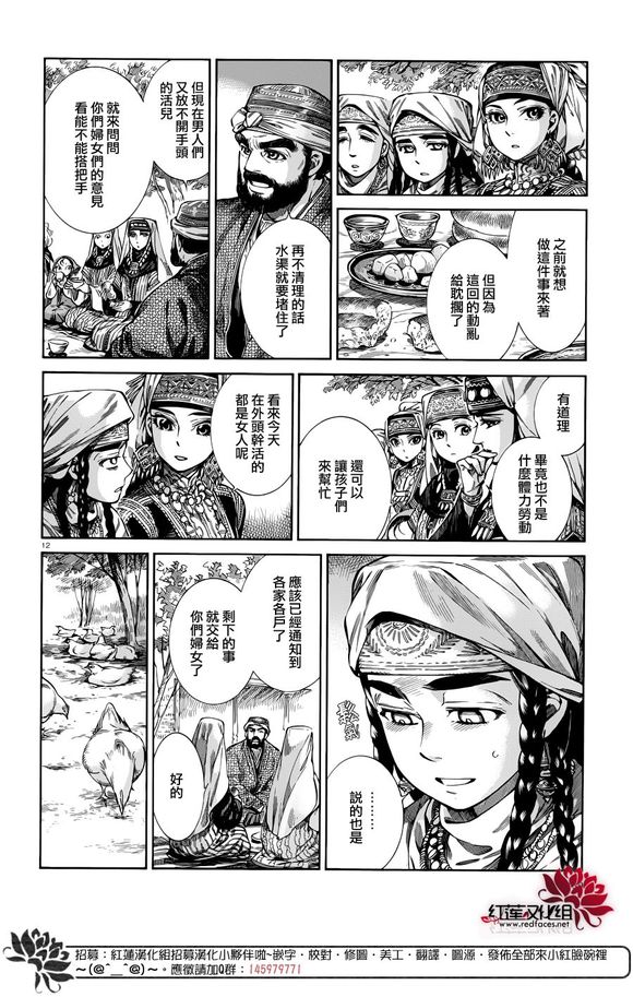 ��Ů�������� ��50�� (11).jpg