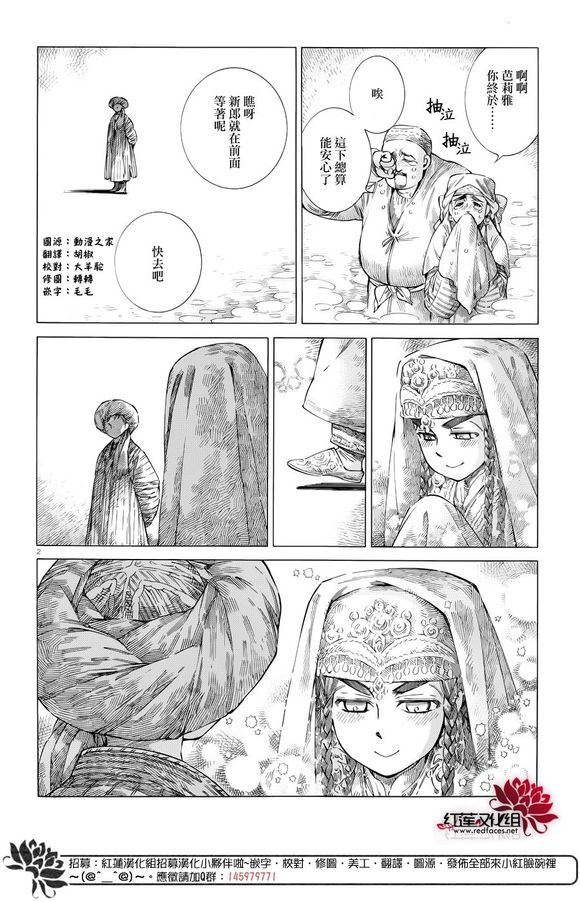 ��Ů�������� ��50�� (2).jpg