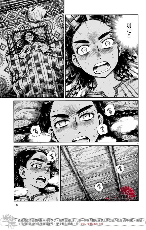 ��Ů�������� ��50�� (5).jpg