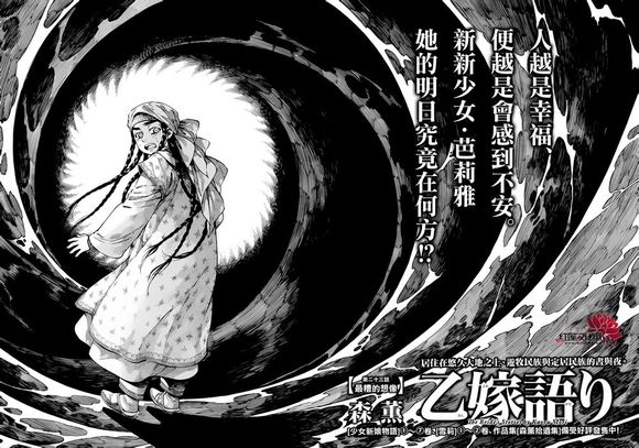 ��Ů�������� ��50�� (8).jpg