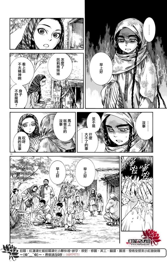 ��Ů�������� ��50�� (9).jpg