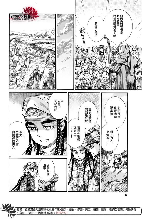 ��Ů�������� ��50�� (13).jpg