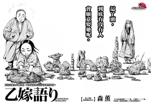 ��Ů�������� ��51�� (8).jpg