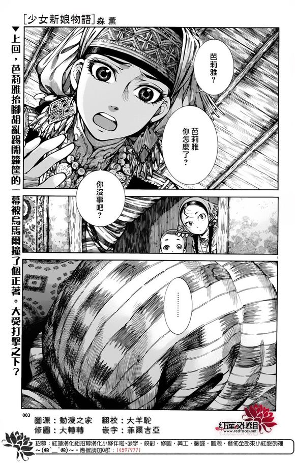 ��Ů�������� ��51�� (1).jpg