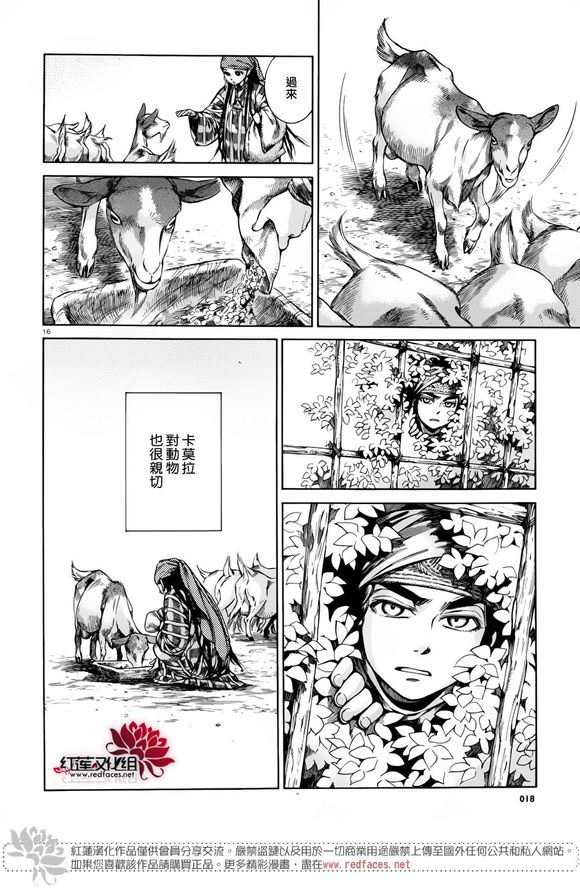 ��Ů�������� ��51�� (15).jpg