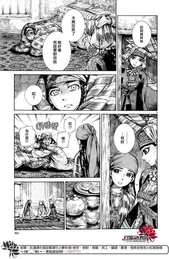 ��Ů�������� ��51�� (18).jpg