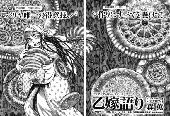 ��Ů�������� ��52�� (8).jpg