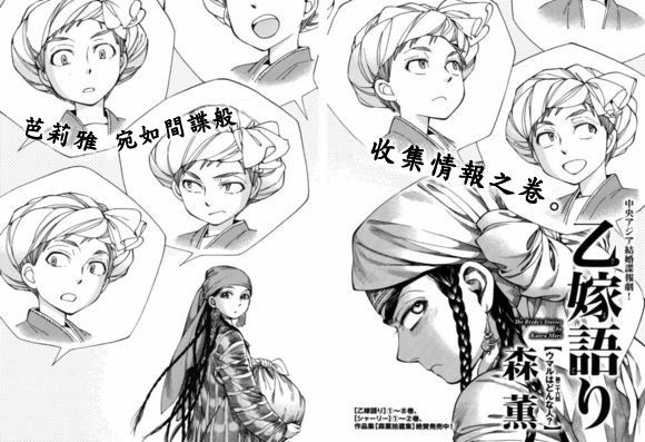 ��Ů�������� ��53�� (6).jpg