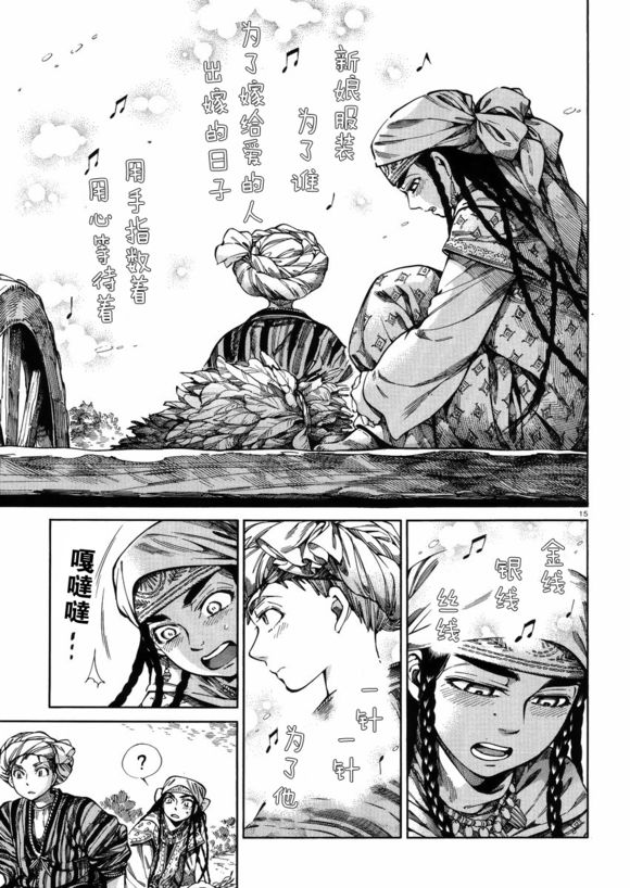 ��Ů�������� ��55�� (15).jpg