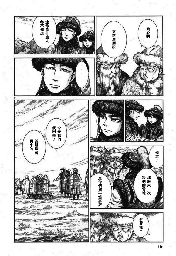 �Ҽ���� ��56�� (8).jpg