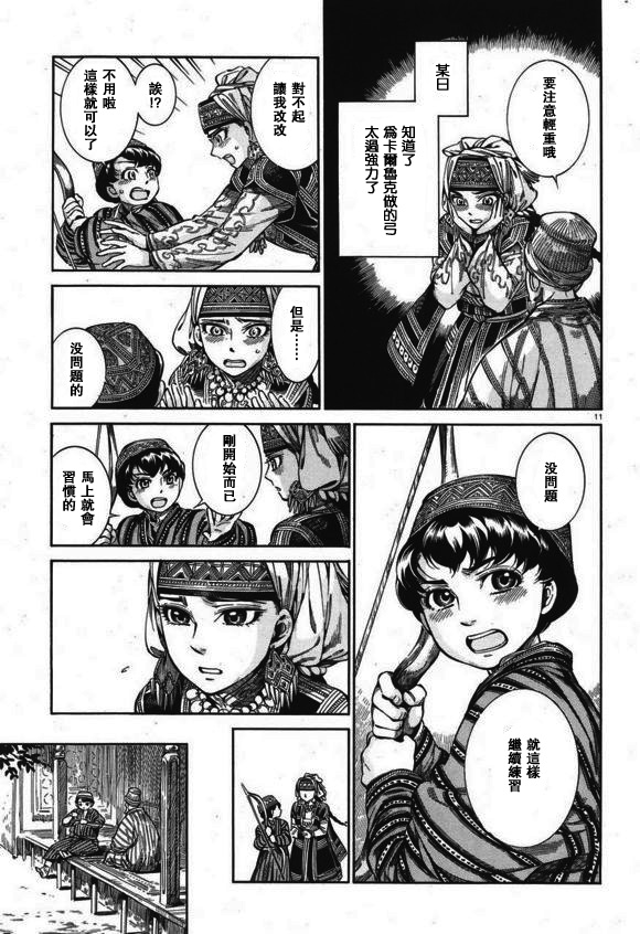 �Ҽ���� ��56�� (11).jpg