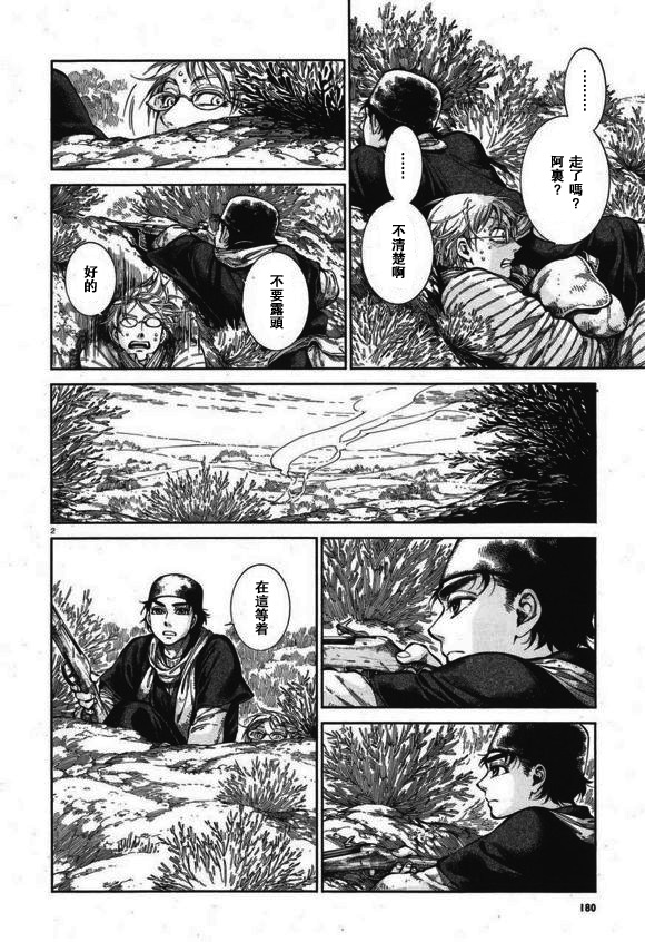 �Ҽ���� ��56�� (2).jpg