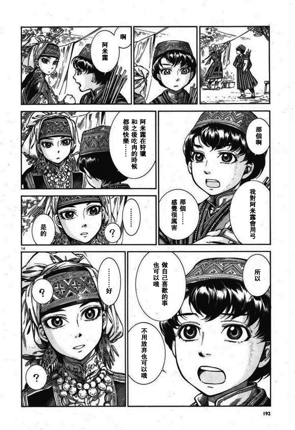 �Ҽ���� ��56�� (14).jpg