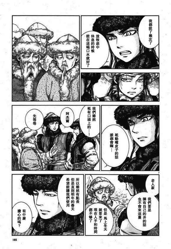 �Ҽ���� ��56�� (7).jpg