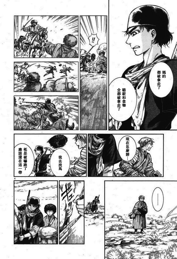 �Ҽ���� ��56�� (4).jpg