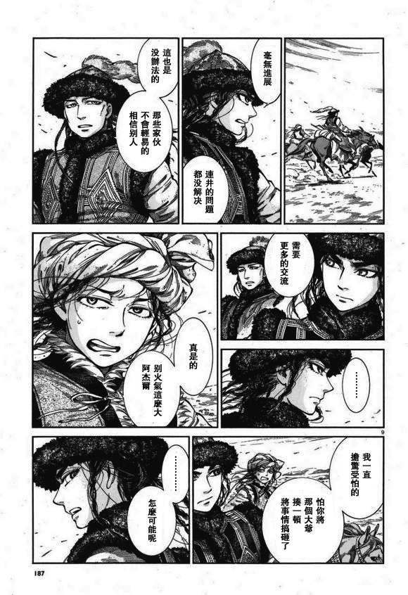 �Ҽ���� ��56�� (9).jpg