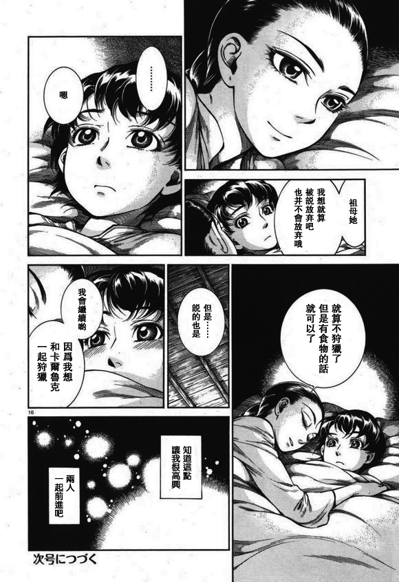 �Ҽ���� ��56�� (16).jpg