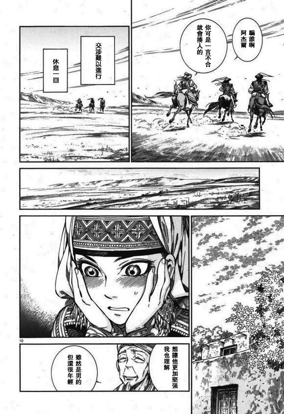 �Ҽ���� ��56�� (10).jpg