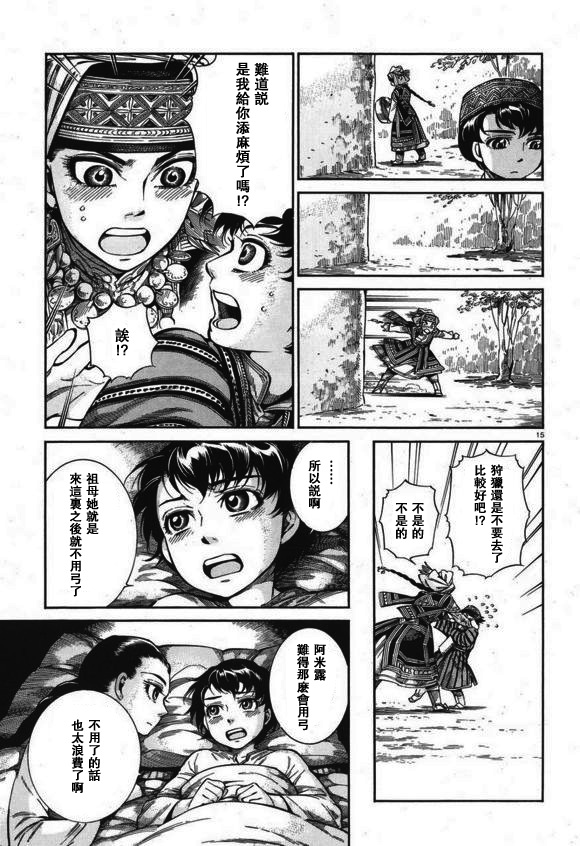 �Ҽ���� ��56�� (15).jpg